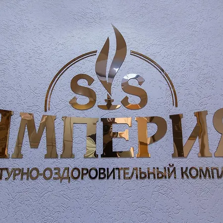 Imperia Boutique Hotel-2